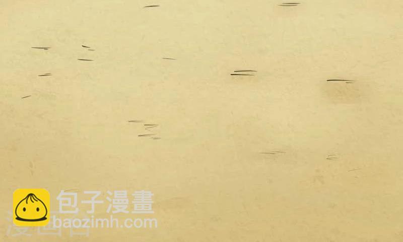 第120话 卡斯-第120话