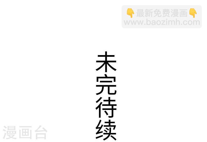 第120话 卡斯-第120话