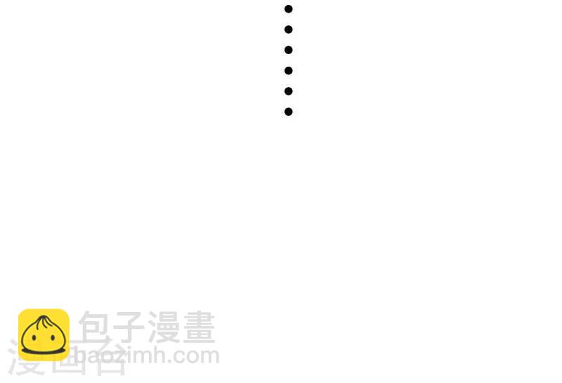 第120话 卡斯-第120话