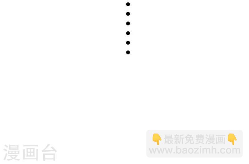 第122话 丢人丢大了-第122话