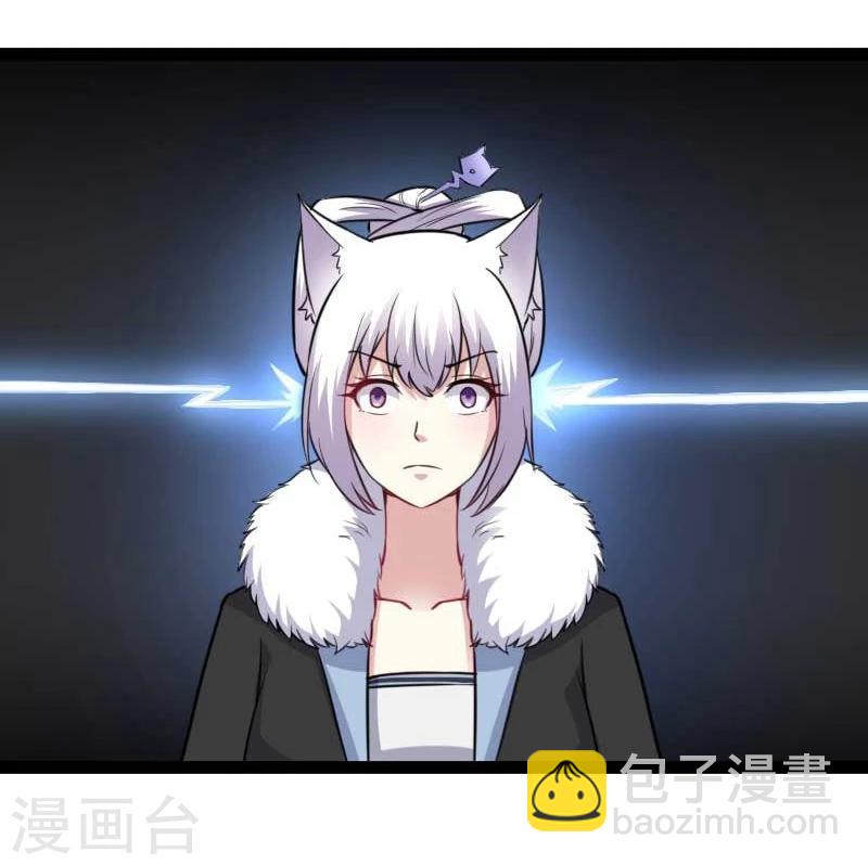 第124话 册立大典-第124话