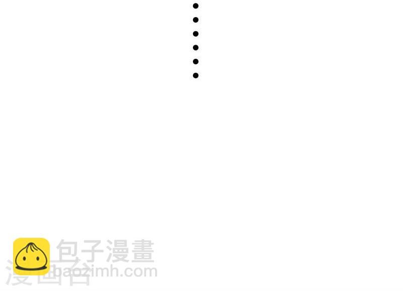 第124话 册立大典-第124话