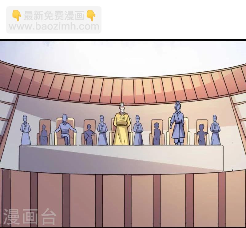 第126话 你过来啊！-第126话