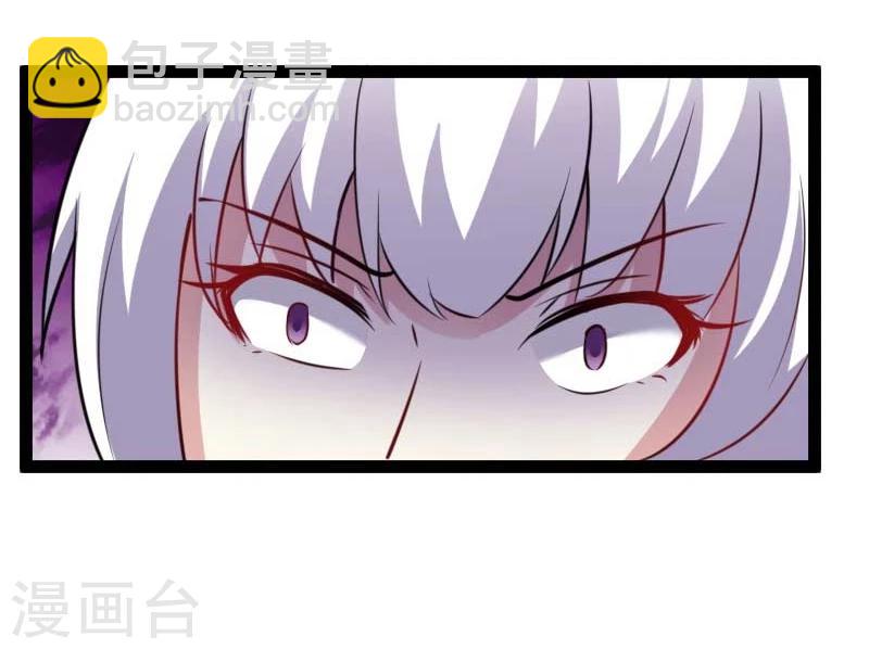第128话 大乱斗-第128话