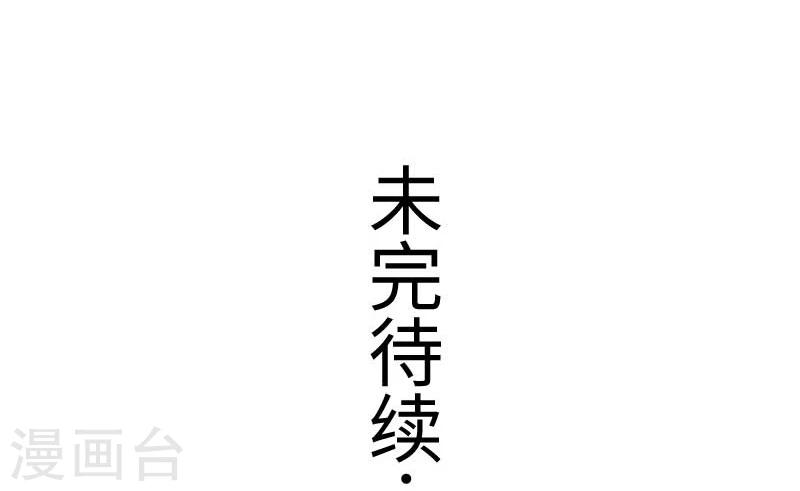 第128话 大乱斗-第128话