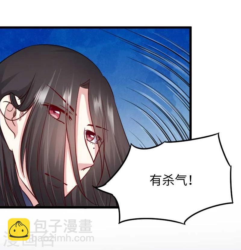 第128话 大乱斗-第128话