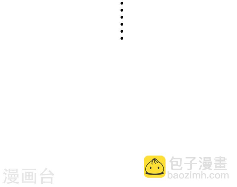 第134话 暴走-第134话