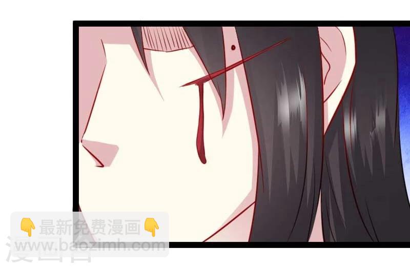第136话 小狐狸要挂了-第136话