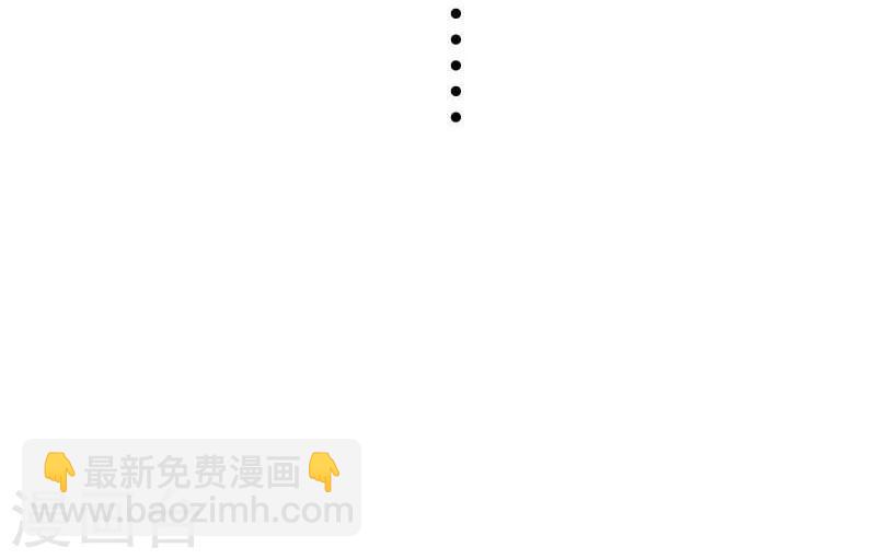 第136话 小狐狸要挂了-第136话