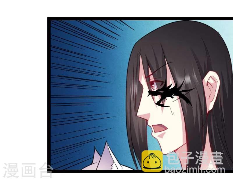 第138话 打赌-第138话