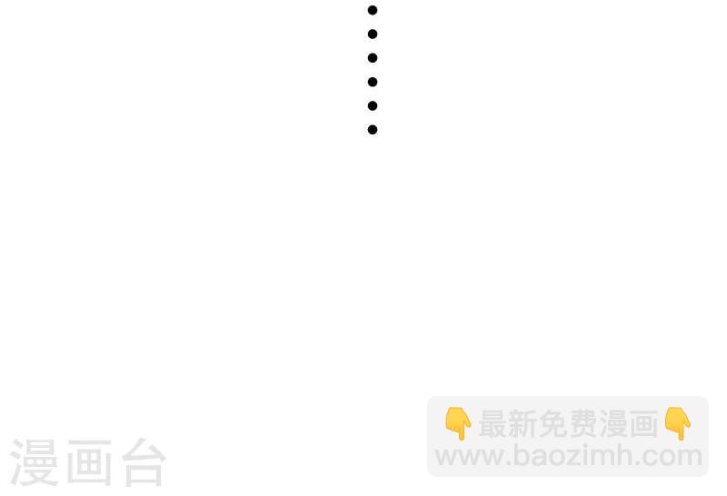 第138话 打赌-第138话