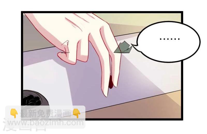 第140话 险胜-第140话