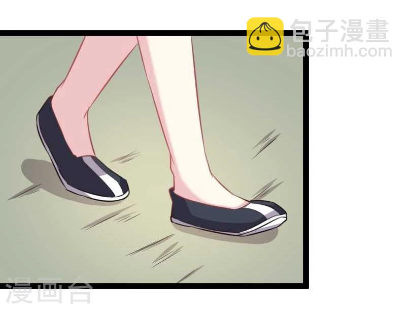 第140话 险胜-第140话