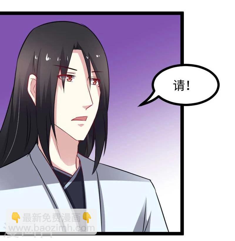 第140话 险胜-第140话