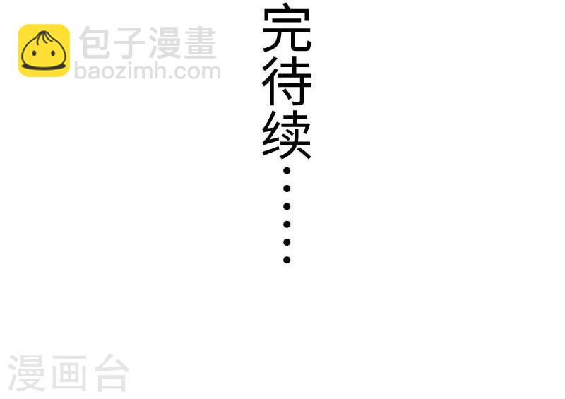 第140话 险胜-第140话