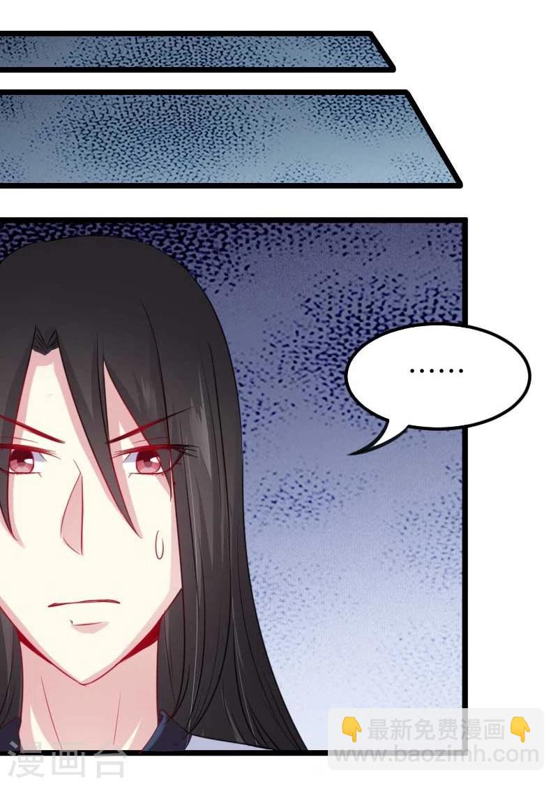 第140话 险胜-第140话