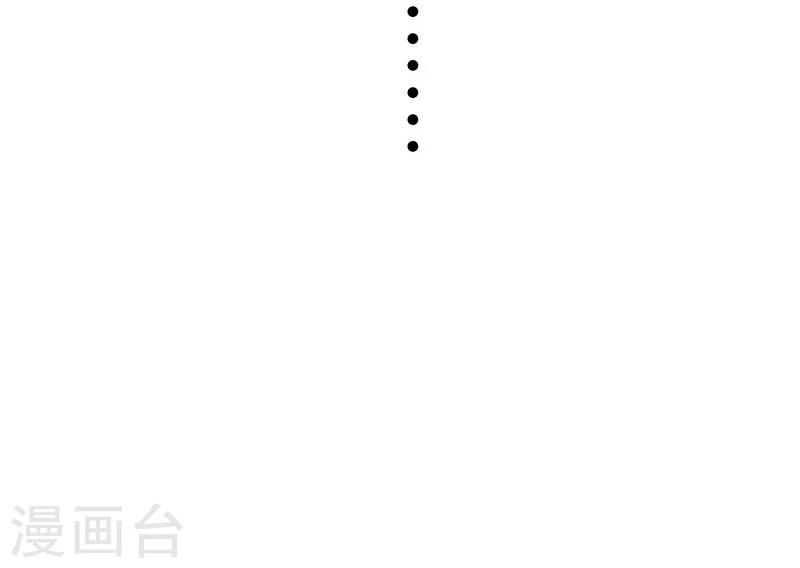 第146话 想得到我-第146话