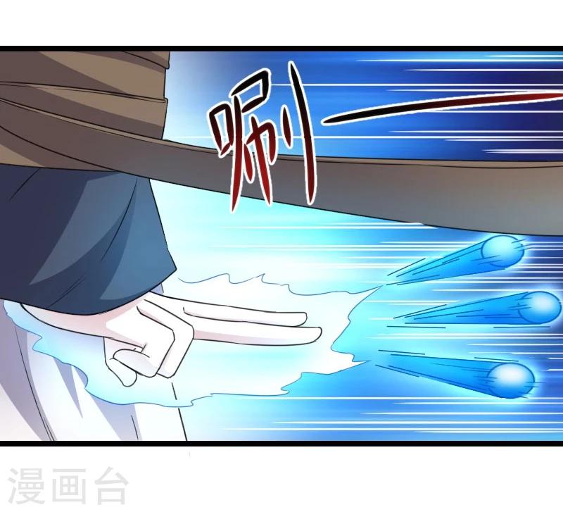 第148话 废武魂-第148话
