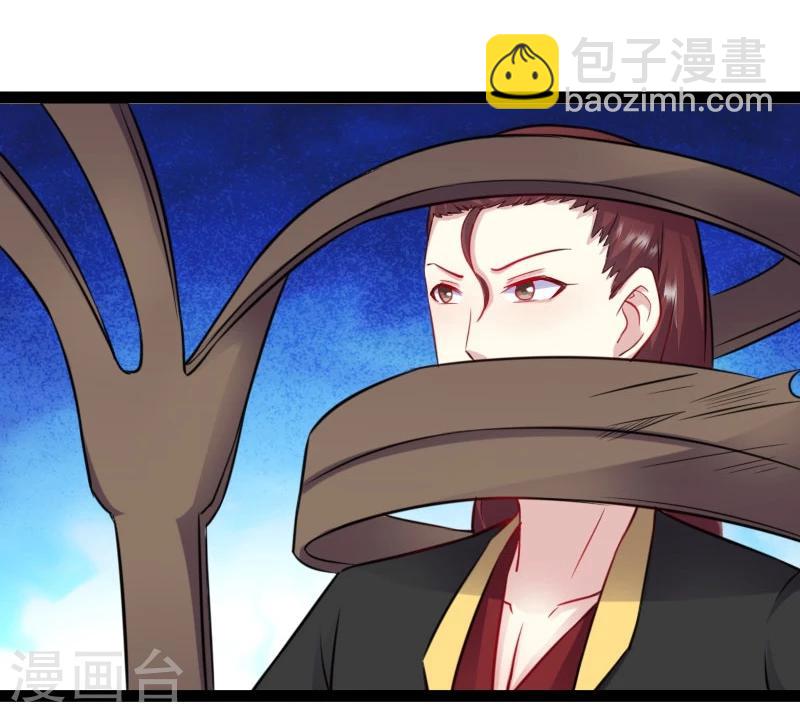 第148话 废武魂-第148话