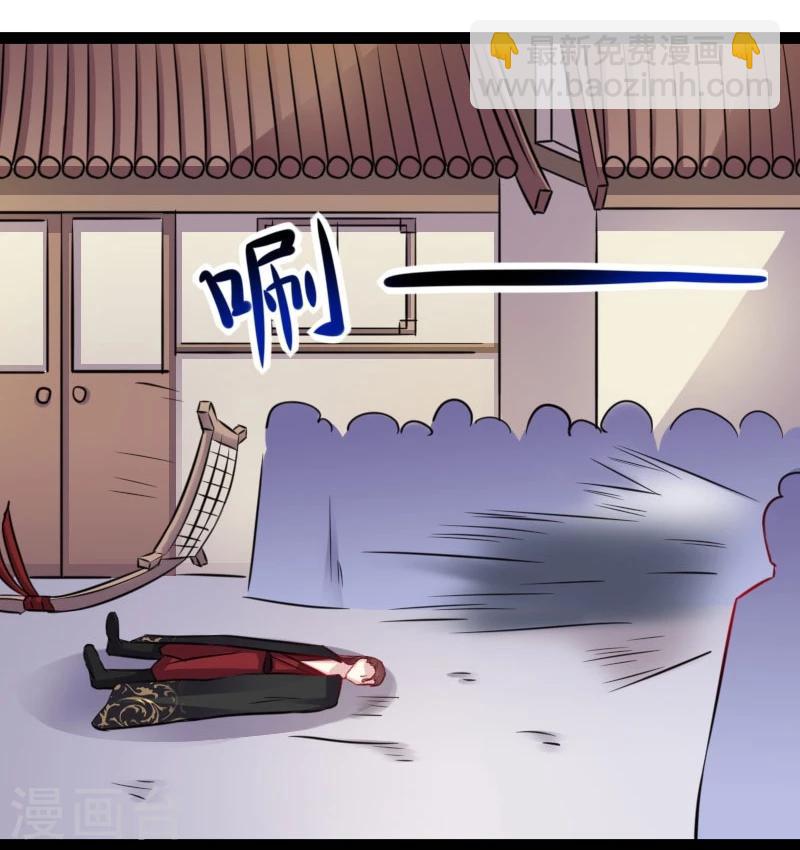 第148话 废武魂-第148话