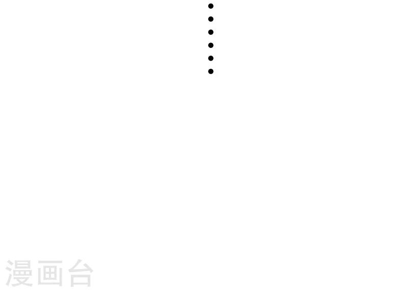 第148话 废武魂-第148话