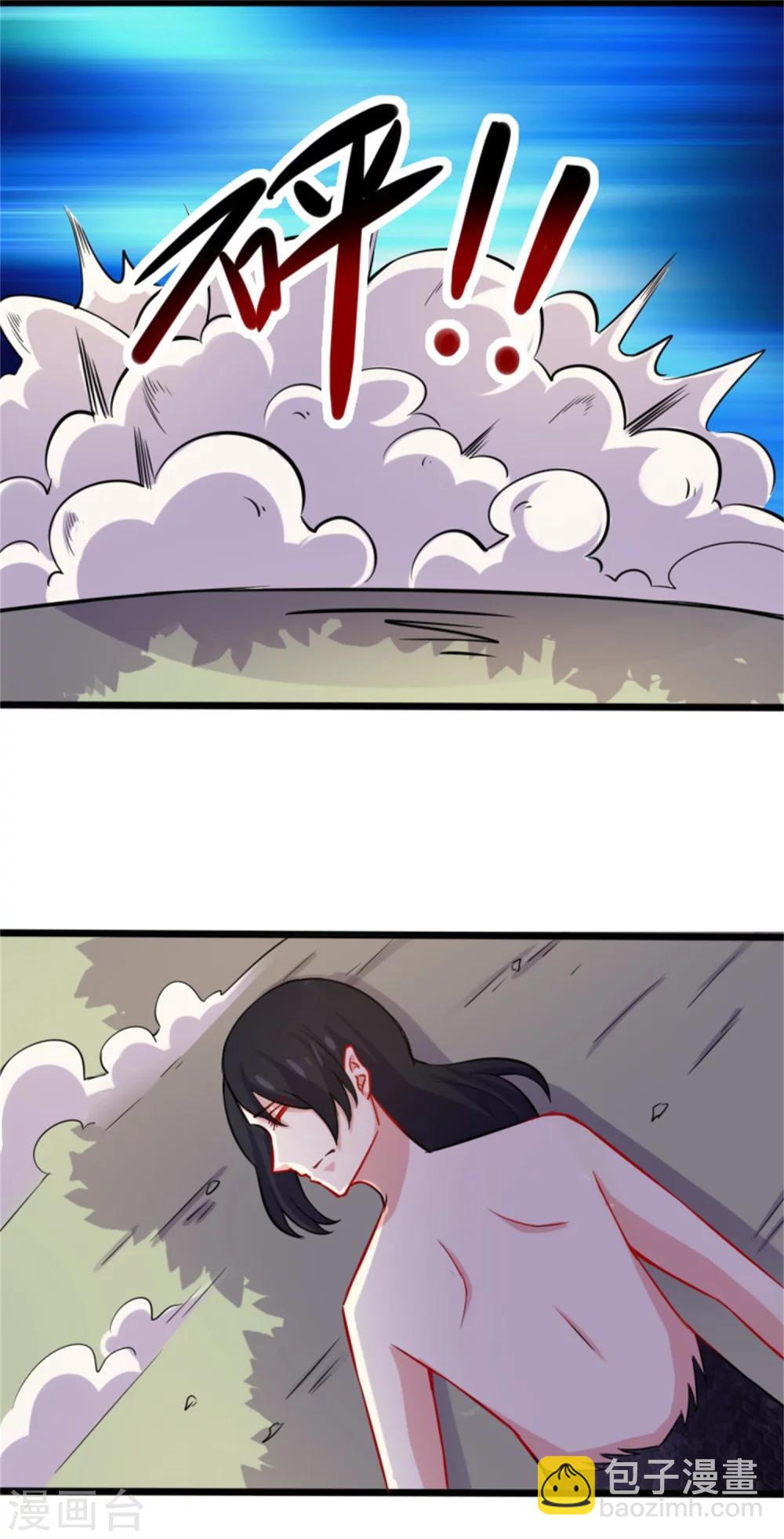 第190话 美男蛇-第190话