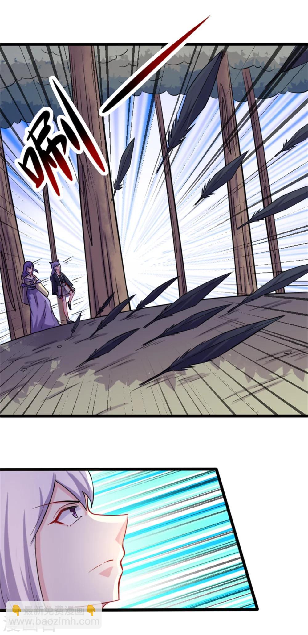 第194话 兔兔-第194话