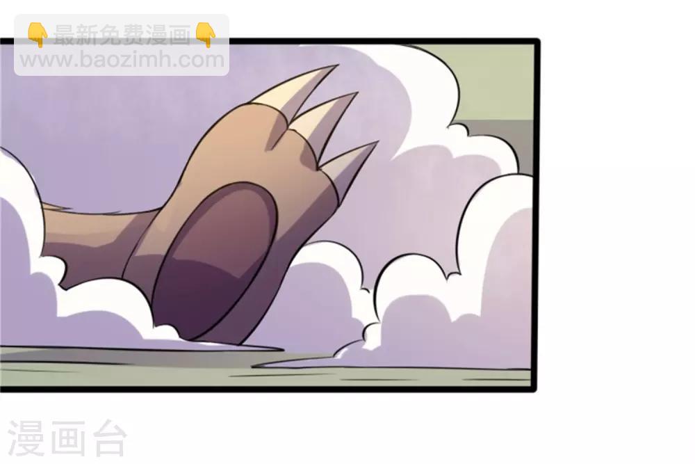 第196话 女帝-第196话