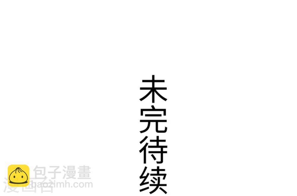 第196话 女帝-第196话