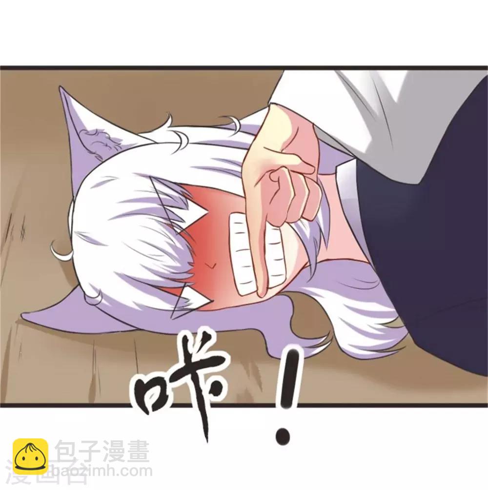 第198话 天打五雷轰-第198话