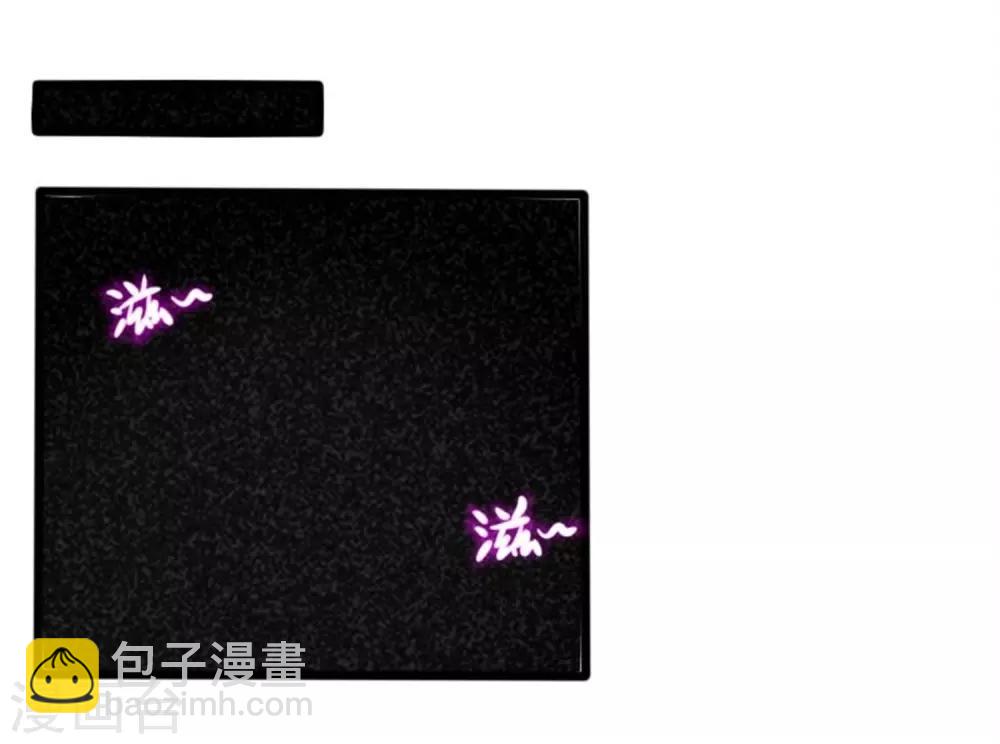 第198话 天打五雷轰-第198话