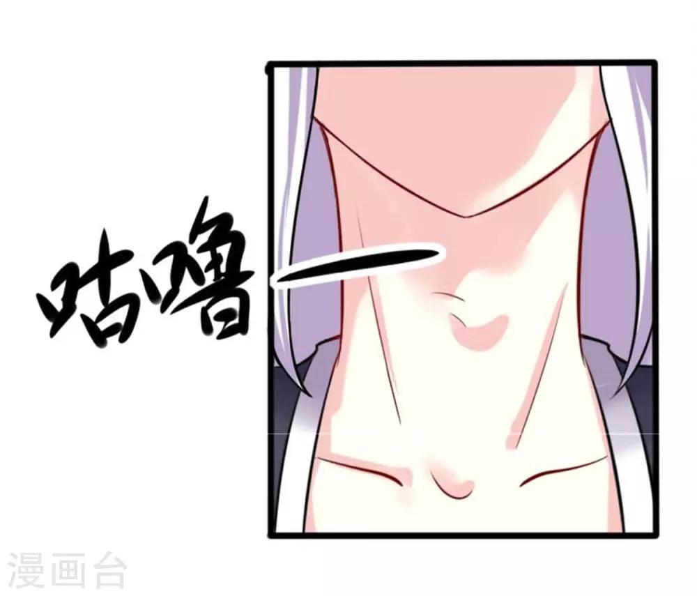 第198话 天打五雷轰-第198话