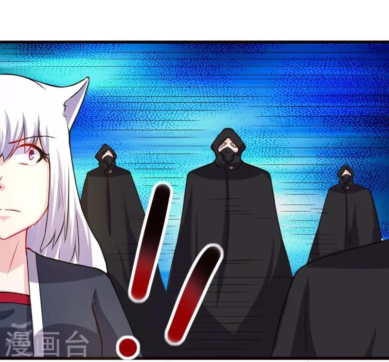 第200话 成王败寇-第200话