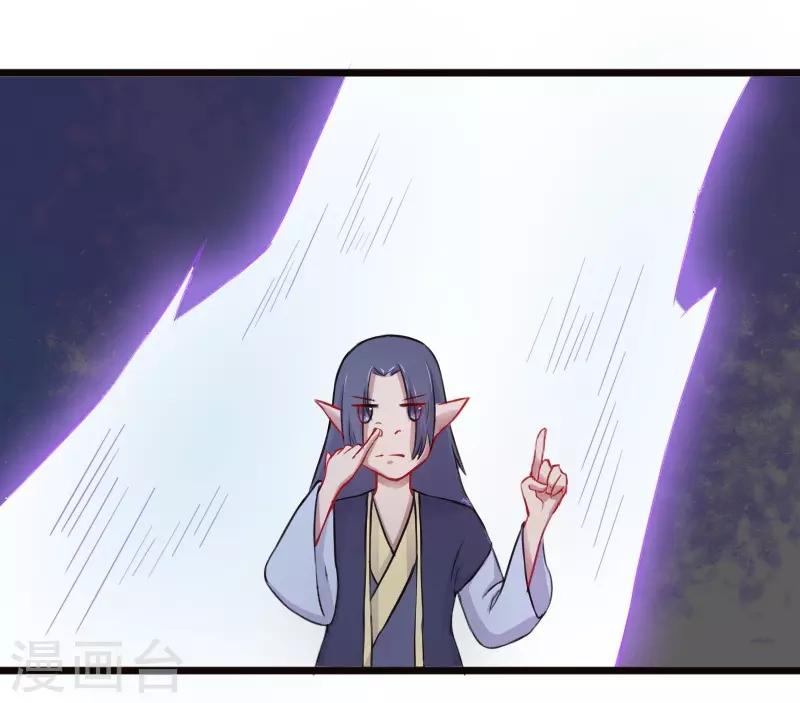 第200话 成王败寇-第200话