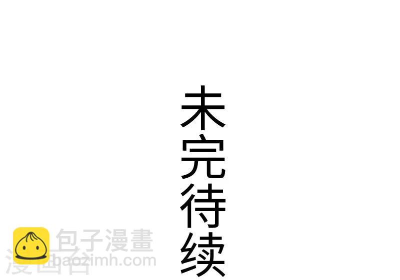 第200话 成王败寇-第200话