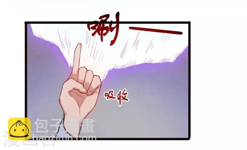 第200话 成王败寇-第200话