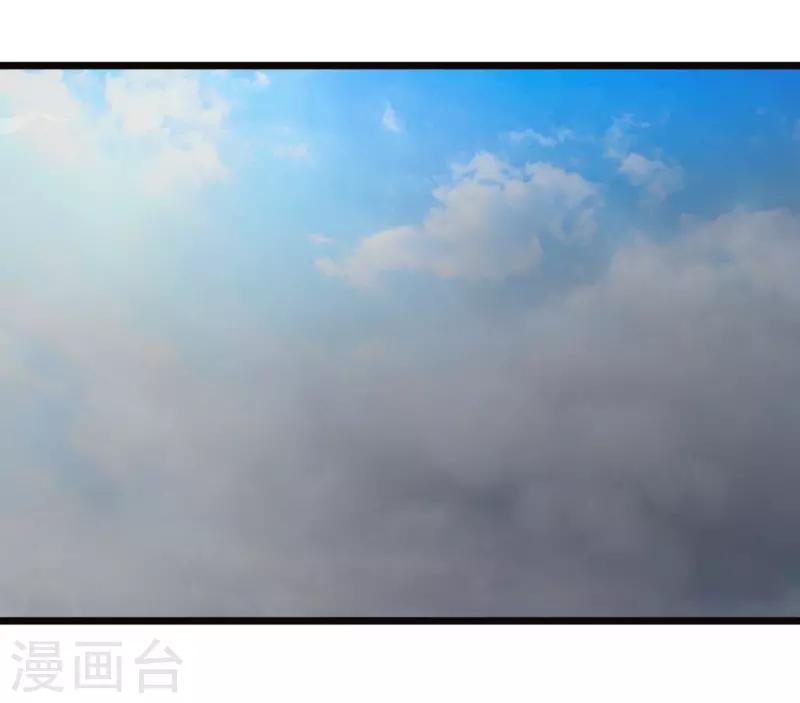 第200话 成王败寇-第200话