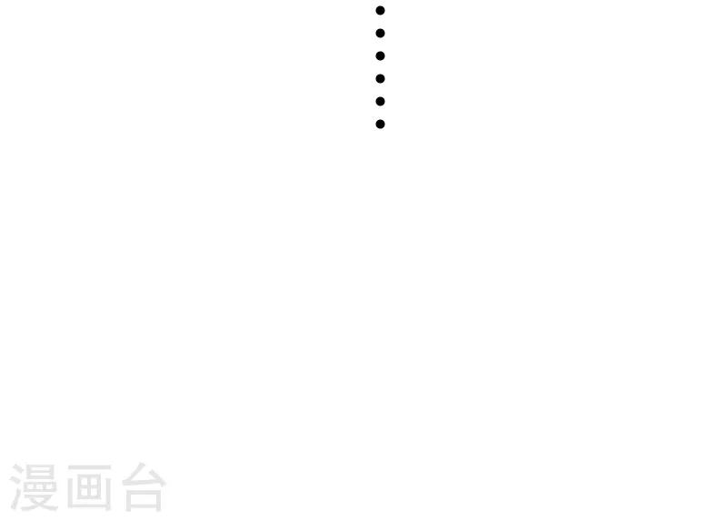 第204话 身份暴露-第204话