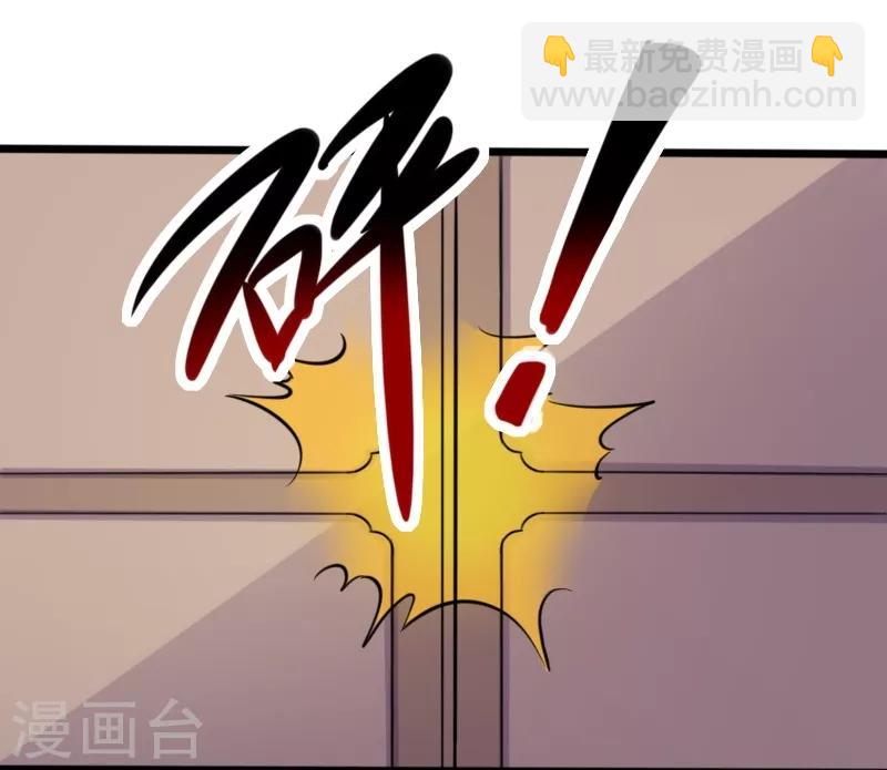 第206话 苏妮的挑战-第206话