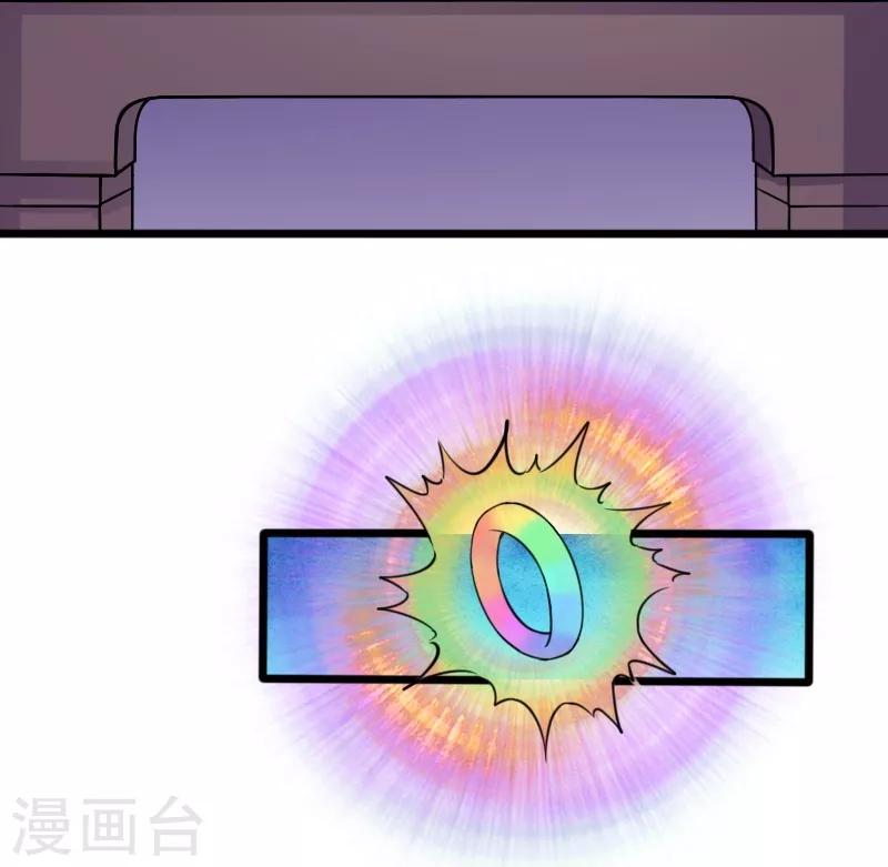 第206话 苏妮的挑战-第206话