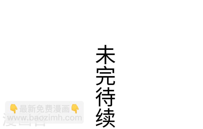 第206话 苏妮的挑战-第206话