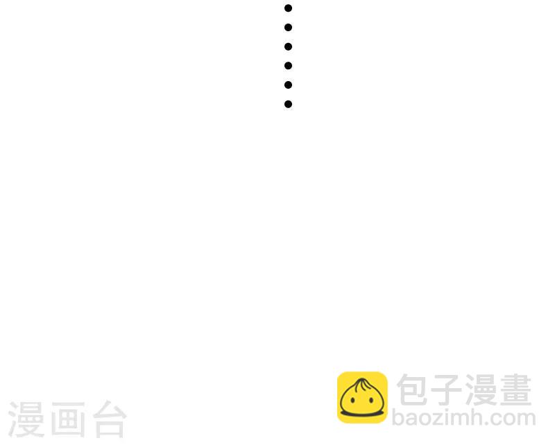 第206话 苏妮的挑战-第206话