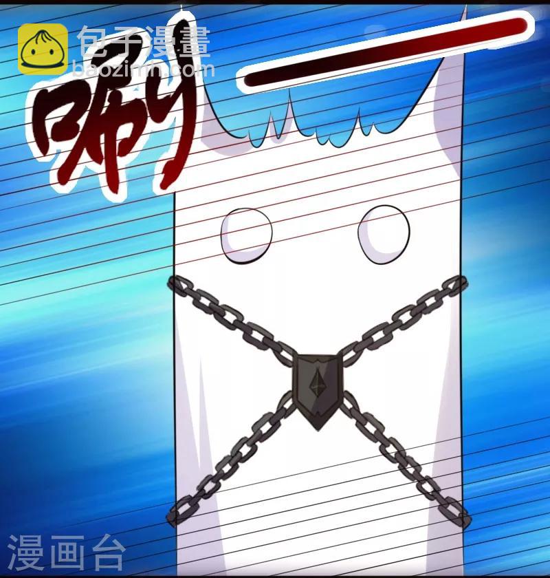 第214话 打狗拳法-第214话