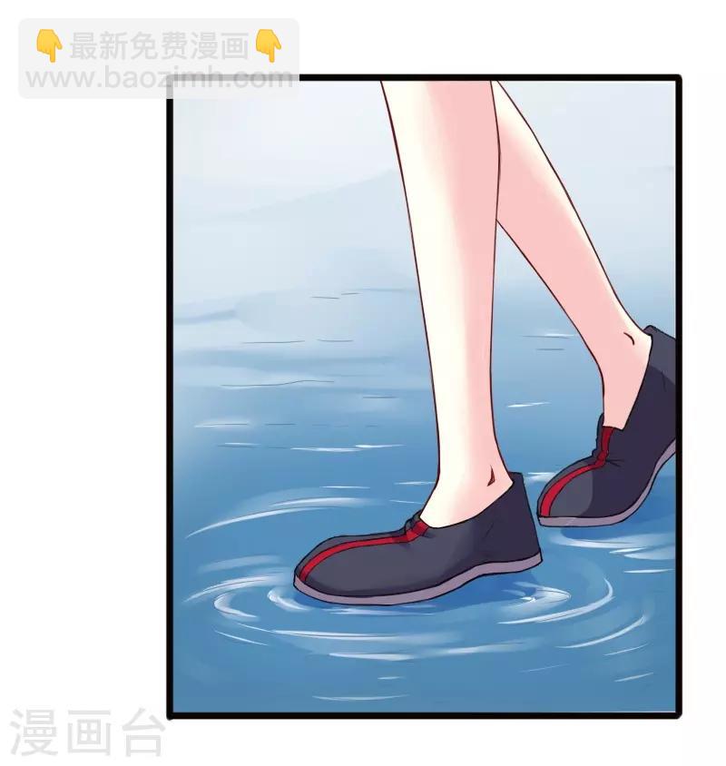 第218话 神功大成-第218话