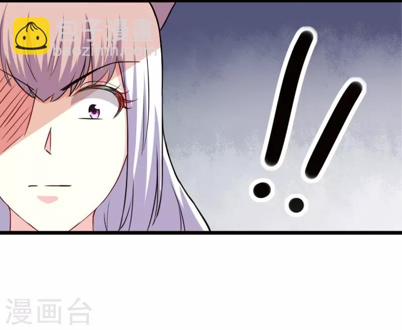 第228话 置之死地-第228话