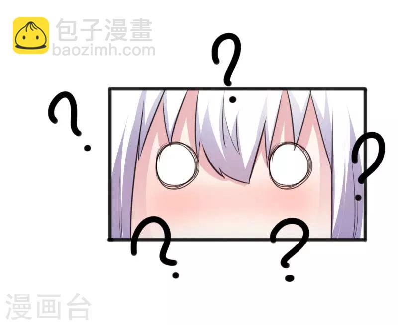 第230话 父女相认-第230话