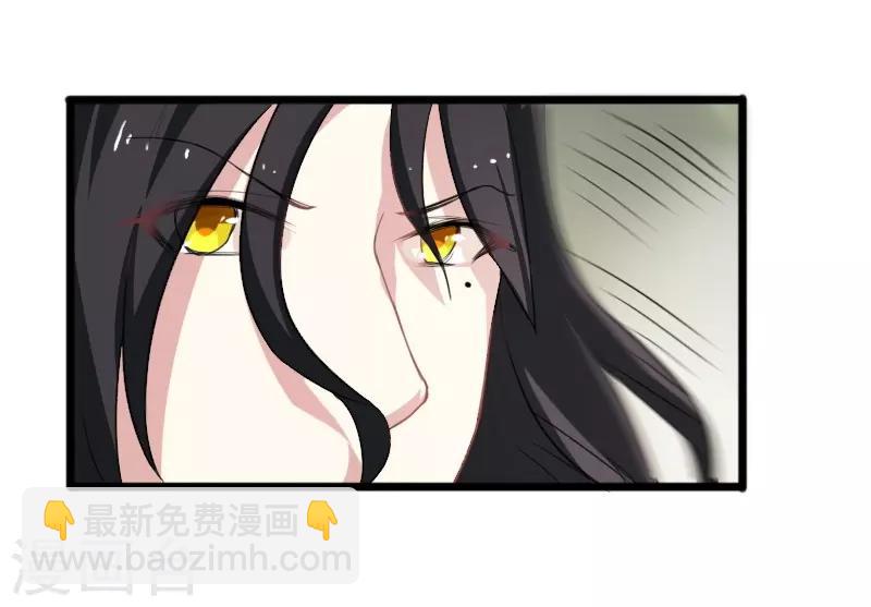 第234话 我是你爷爷-第234话