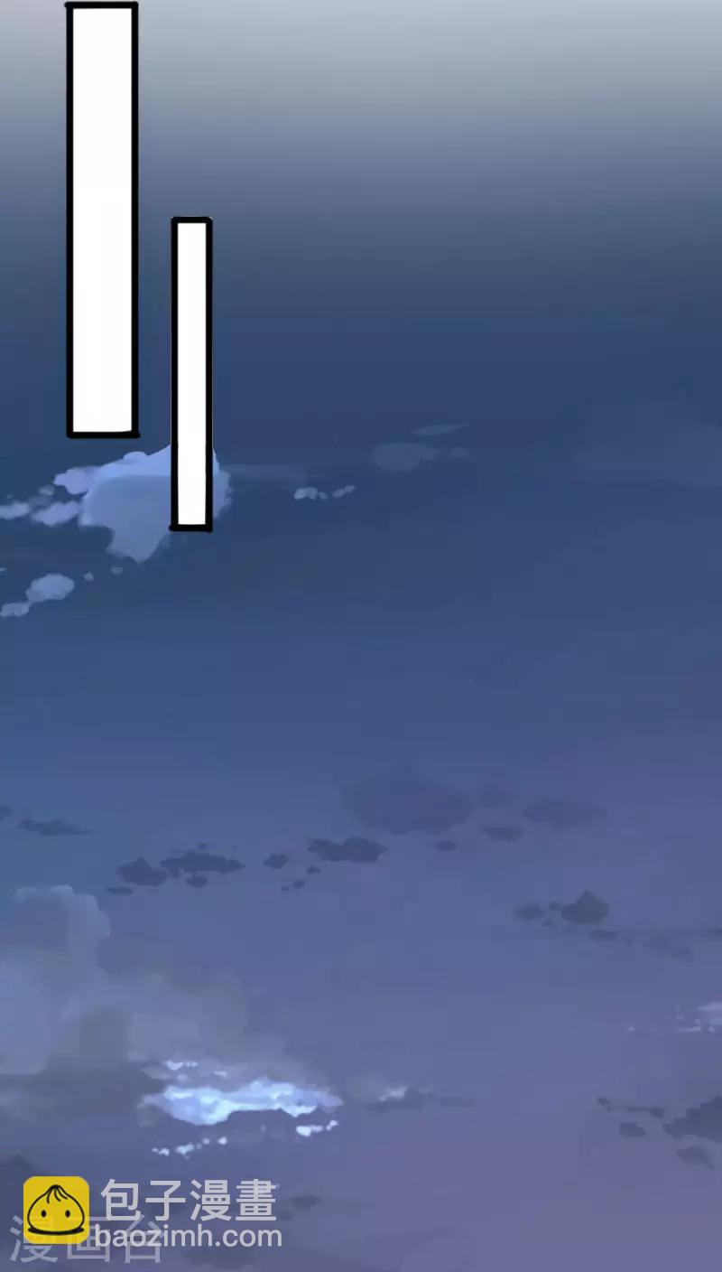 第242话 插翅难飞-第242话