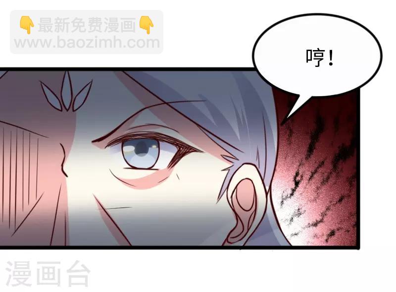 第254话 获胜-第254话