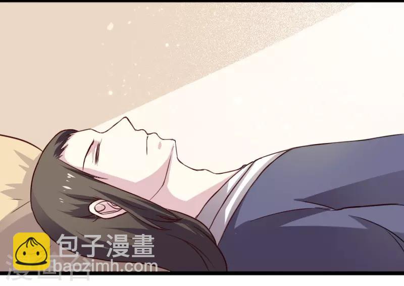 第256话 希望-第256话